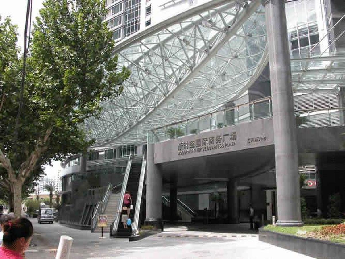 Shanghai Lanan Apartment Экстерьер фото